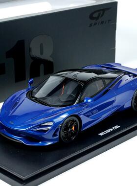 GT Spirit 1:18 迈凯轮 McLaren 750S Coupe 树脂汽车模型 成品