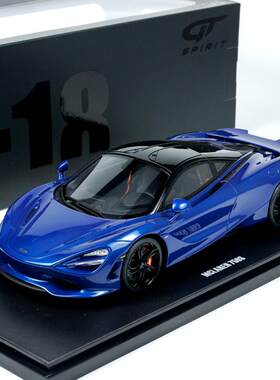 750SCOUPE汽车模型GTS