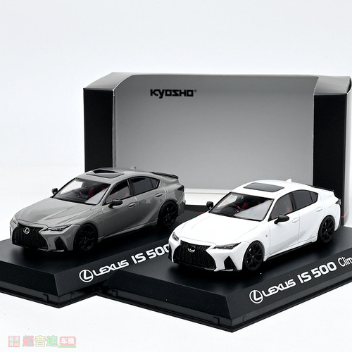 KYOSHO143IS500汽车模型