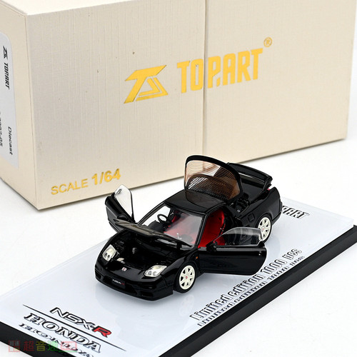 Topart164NSX合金汽车模型