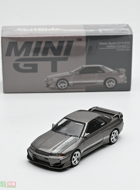 MINIGT 1:64 天际线 Skyline GTR R32 veilside合金汽车模型 成品