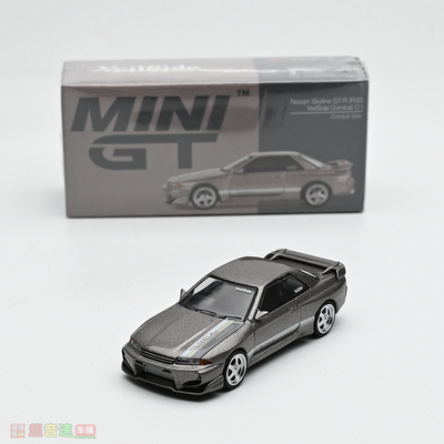 164天际线R32合金汽车模型