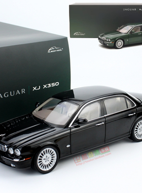 AR 1:18 捷豹 XJ6 X350 黑色 jaguar合金全开汽车模型almost real