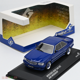 Solido1:43 奔驰BENZ 560 SEC AMG WIDEBODY 合金汽车模型 成品