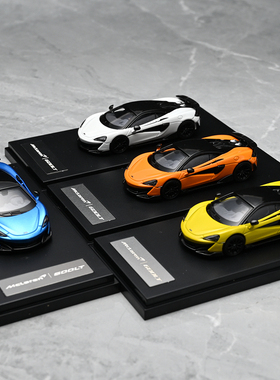LCD 1:64 mclaren 迈凯伦 600LT 合金汽车模型 成品小比例 摆件