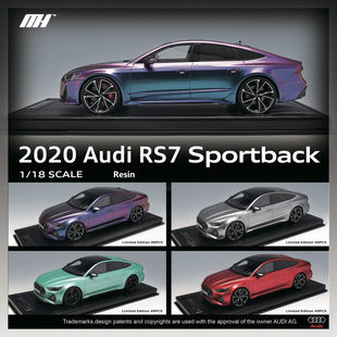 MotorHelix MH 1:18 奥迪RS7 钨钢银 限量版 汽车模型 超跑收藏品