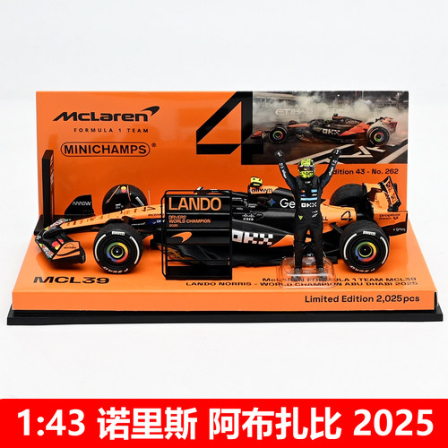 minichamps143MCL39汽车模型