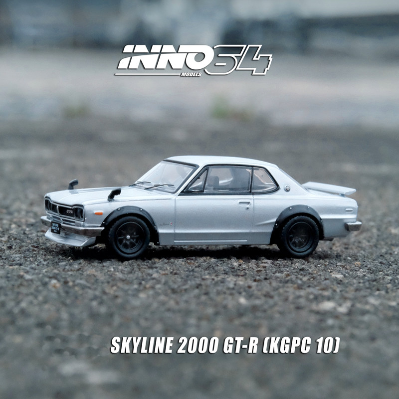 inno 1:64日产 skyline 2000 gtr kpgc10合金汽车模型成品收藏