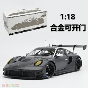 GT3 18保时捷PORSCHE 992 R合金汽车模型 911 MINICHAMPS迷你切