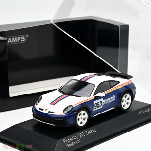 MINICHAMPS迷你切 1:43 PORSCHE保时捷 911 DAKAR 合金汽车模型