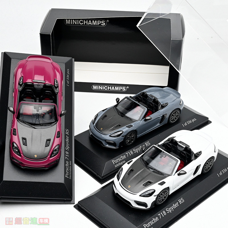 minichamps迷你切 1:43 保时捷 718 spyder RS 合金汽车模型 敞篷