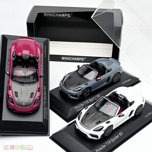 迷你切143718合金汽车模型