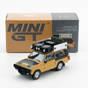 MINIGT 1:64 路虎揽胜Range Rover 1981 骆驼杯苏门答腊 汽车模型