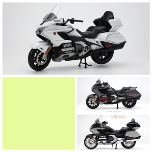 Wing金翼 LCD利成达 合金摩托车模型成品收藏品 Gold Honda