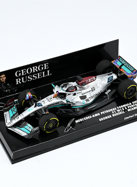 MINICHAMPS 迷你切1:43 MERCEDES-AMG PETRONAS F1 树脂汽车模型