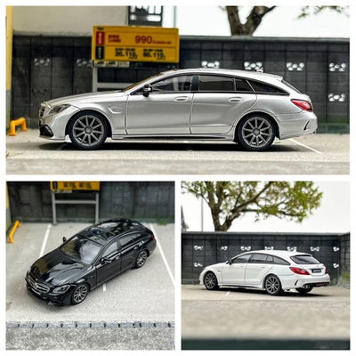 164CLS合金汽车模型包邮