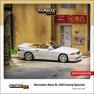 TW 1:64 奔驰 SL500 Koenig Specials 白色敞篷 合金汽车模型成品