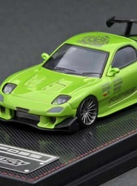 现货 IG 1:64马自达RX7 FD3S RE Amemiya雨宫合金汽车模型