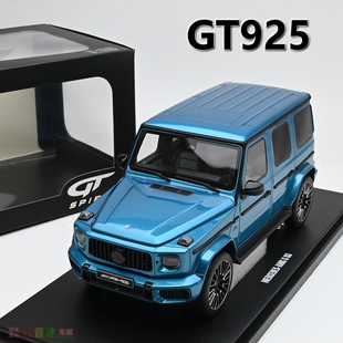 GT Spirit 1:18 奔驰大G BENZ G63 AMG 2024 树脂汽车模型 成品