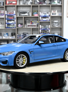 Paragon 1:18 宝马 M4 F82 BMW 合金全开汽车模型 成品阿布扎比蓝