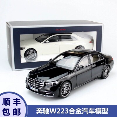 W223S级NOREV合金118汽车模型