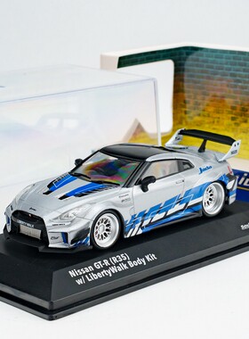 Solido143R35汽车模型