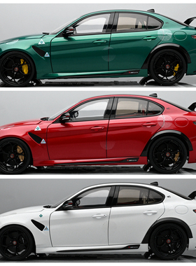 MH 1:18 罗密欧Alfa Romeo Giulia GTAm 合金汽车模型 全开成品