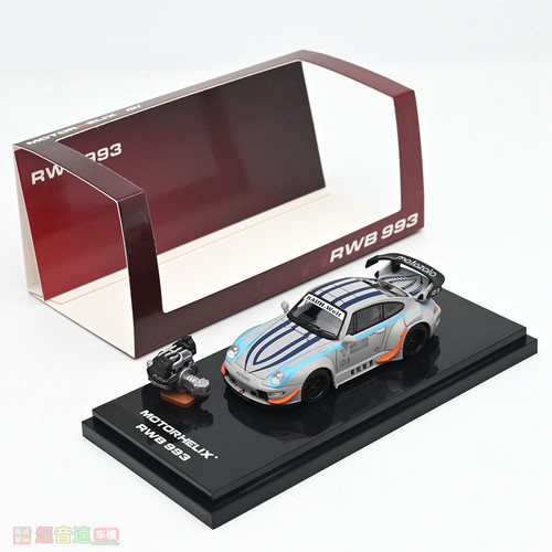 MH164RWB993汽车模型