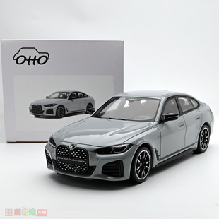 OTTO 1:18 宝马 BMW M440I X DRIVE GRAN COUPE 树脂汽车模型