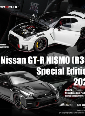 MotorHelix MH 1:18 GTR R35合金全开汽车模型 白色碳盖 成品收藏