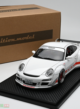 IG 1:18 RWB 997 GT3 白色 树脂汽车模型 成品宽体 摆件改装版