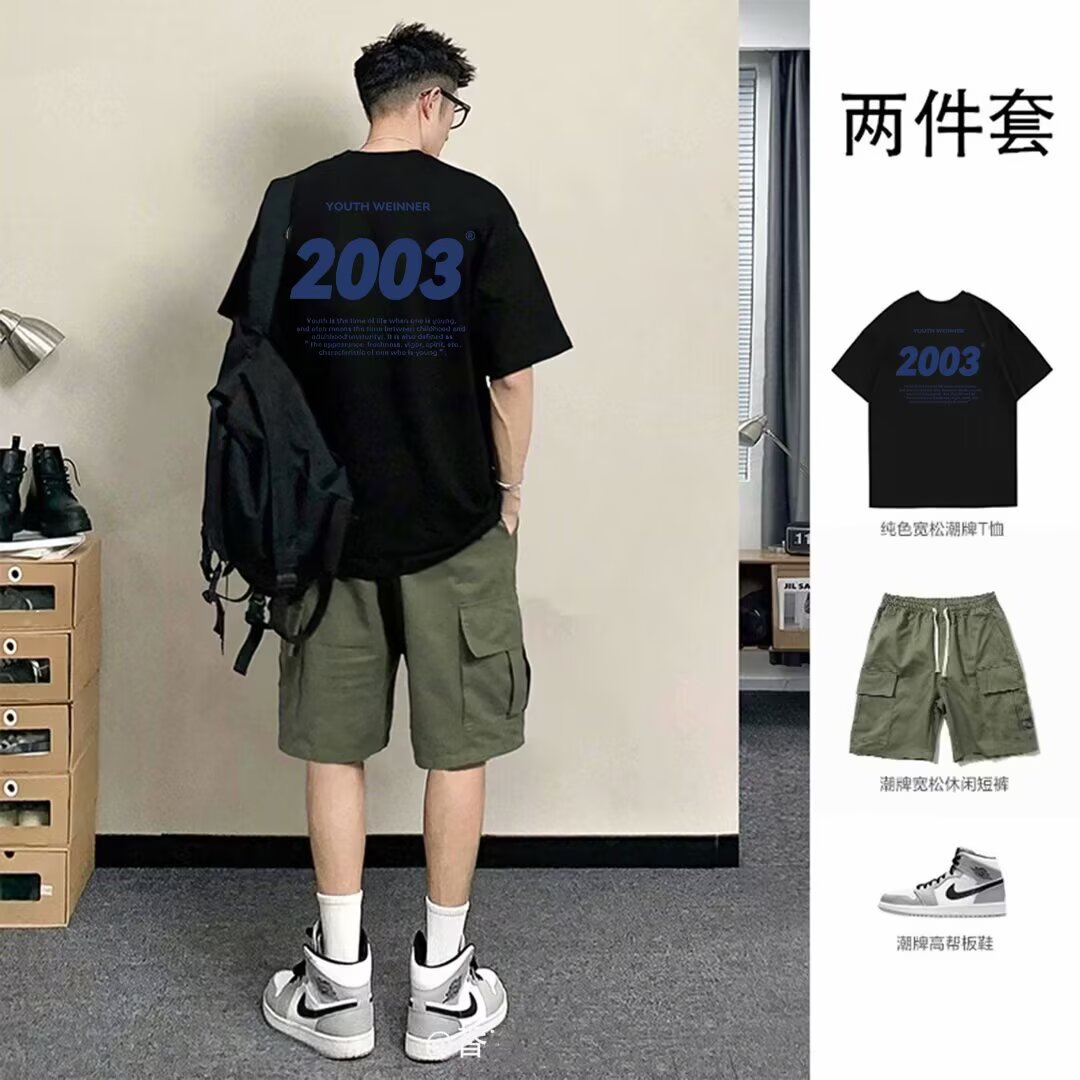 美式潮牌纯棉T恤男夏季休闲套装