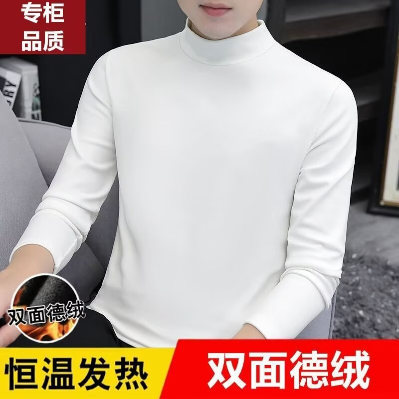 白色长袖t恤男秋冬内搭打底衫