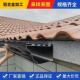 厂家直销型材别墅阳光房成品铝合金天沟雨水槽屋檐排水槽落水檐沟
