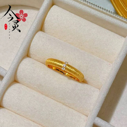 金店同款法式复古点钻拉丝戒指