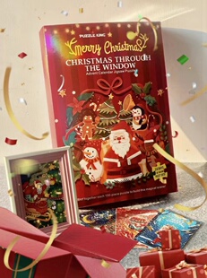 智玩时代圣诞节礼物拼图24盒150片盲盒 儿童成人减压手工潮流玩具