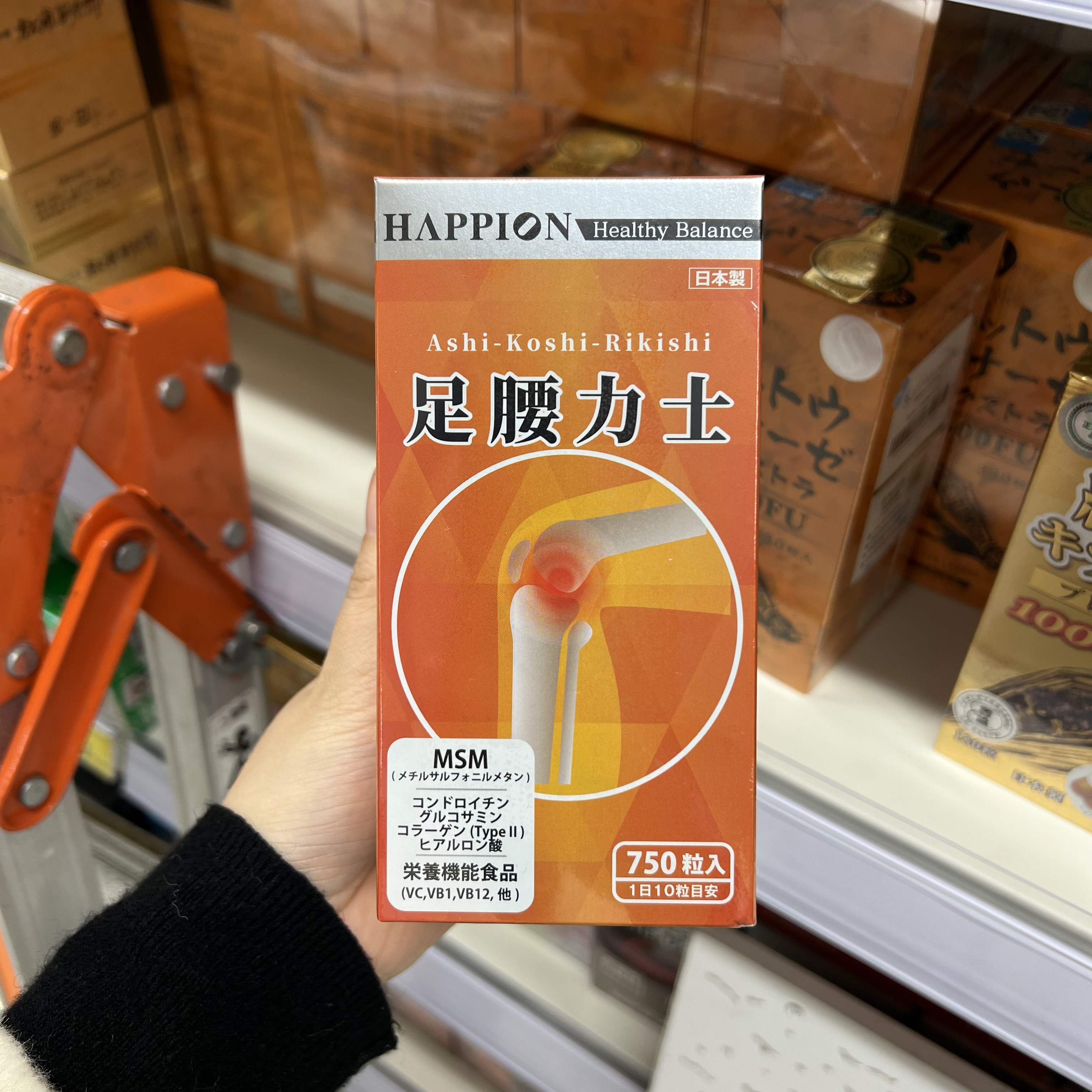 日本野口龟本家足腰力士MSM中老年氨糖鲨鱼软骨素
