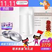 顶式 开放式 烟机抽油烟机 大吸力自动智能方柱型欧式 不锈钢中岛式