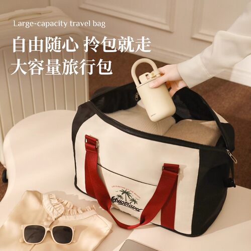 行李袋旅行包大容量女短途轻便