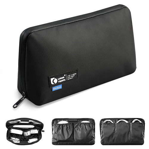 数码收纳包充电器数据线便携