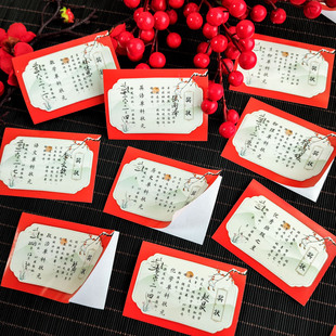 创意迷你小奖状贴纸初中小学生可手写语文数学英语单科奖励表扬贴