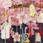 樱花书签许愿卡片悬挂装 饰挂牌吊卡树手写新年开学祈愿祝福心愿卡