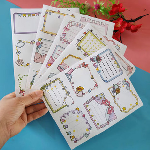 小清新空白手写标签贴纸儿童手账相册装饰素材文本对话框书写贴画