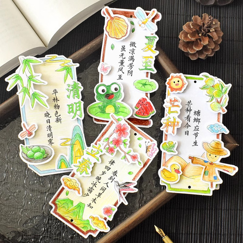 24二十四节气立体书签diy材料