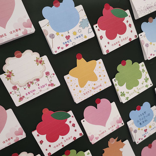 创意立体小贺卡学生教室班级黑板墙贴开学寄语卡片教师评语祝福卡