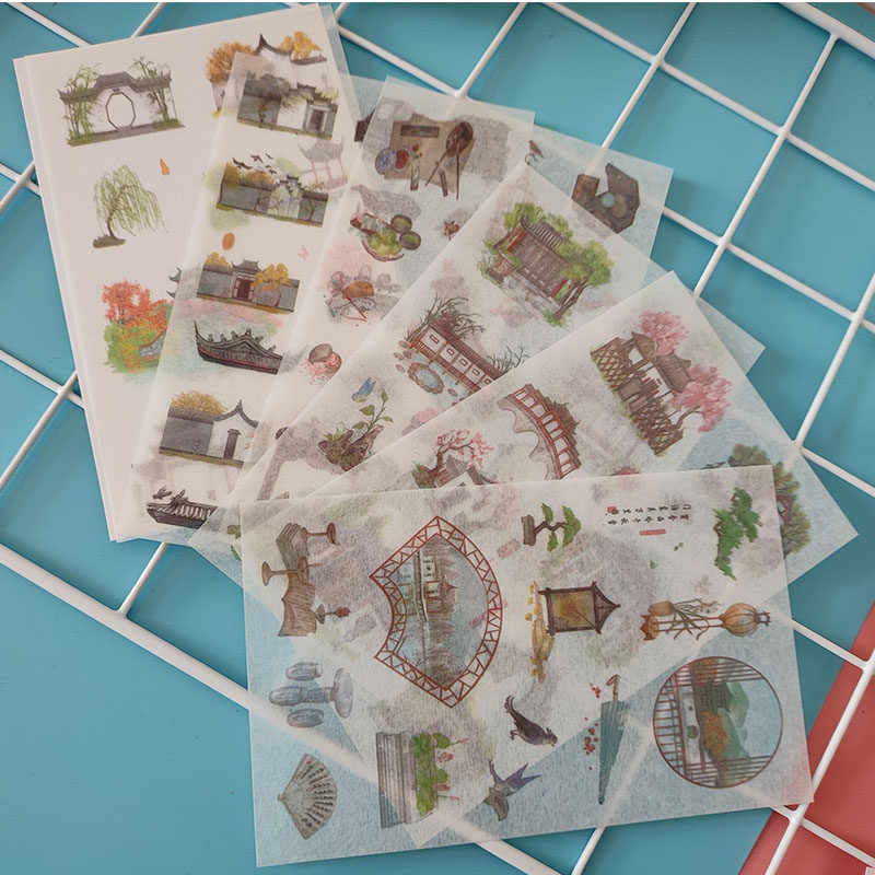 唯美古风手杖贴纸中国风建筑小清新手帐装饰学习读书笔记素材贴画