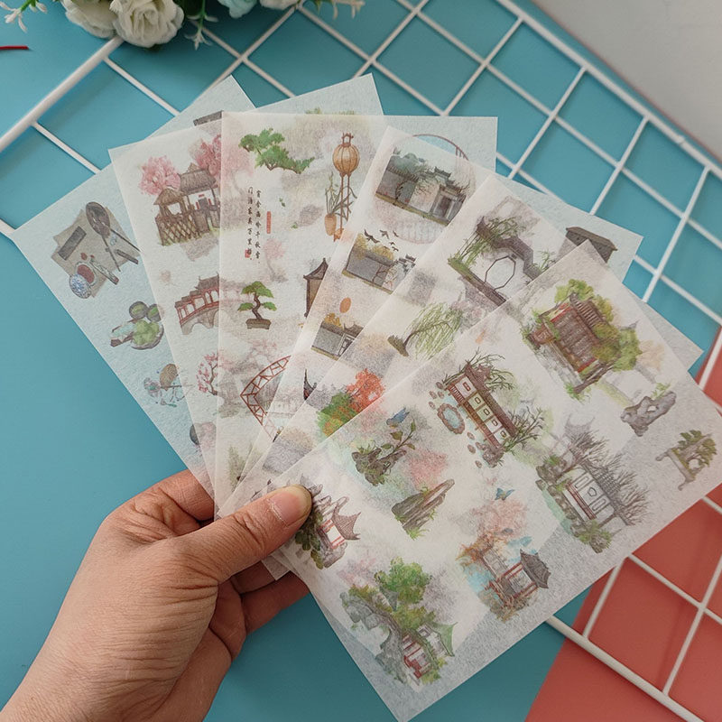 手帐和纸贴纸中国古风建筑楼台庭院风景装饰学习笔记手账素材贴画