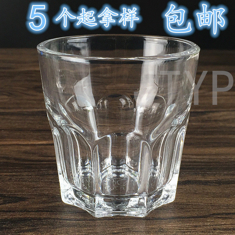 钢化玻璃加厚酒吧威士忌杯包邮