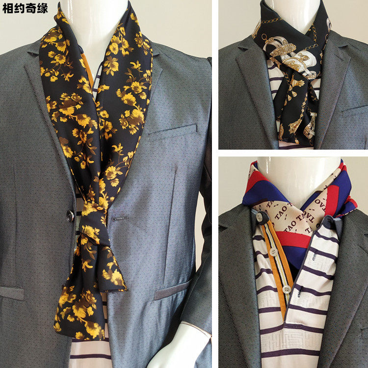 丝巾男士潮韩版复古双层双面长款领巾缎面长条丝巾领口巾围脖围巾,服饰配件/皮带/帽子/围巾,围巾/丝巾/披肩,淘宝优惠券,粉丝福利购,淘宝优惠卷