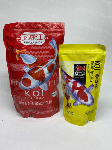 包邮观景红锦鲤鱼饲料热带鱼饲料观赏鱼食增红增色招财鱼饲料鱼粮 - 封面